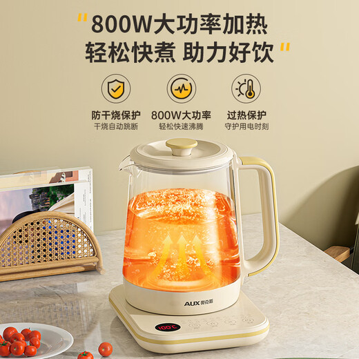 Oaks (AUX) Health Pot Tea Kettle Electric Kettle Kettle Constant Temperature Kettle Insulation Smart Electric Kettle Flower Tea Kettle Kettle 1.8L Large Capacity ASH-08AY31
