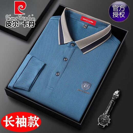 Pier Cardin Camiseta de manga larga para hombres de algodón 100% puro en la camiseta nueva de otoño, la solapa de mediana edad, la solapa de algodón de algodón, la camisa de algodón de algodón rojo masculino skl-15810 s 165 tamaño [90-115jin [Jin iguala 0.5 kg]]