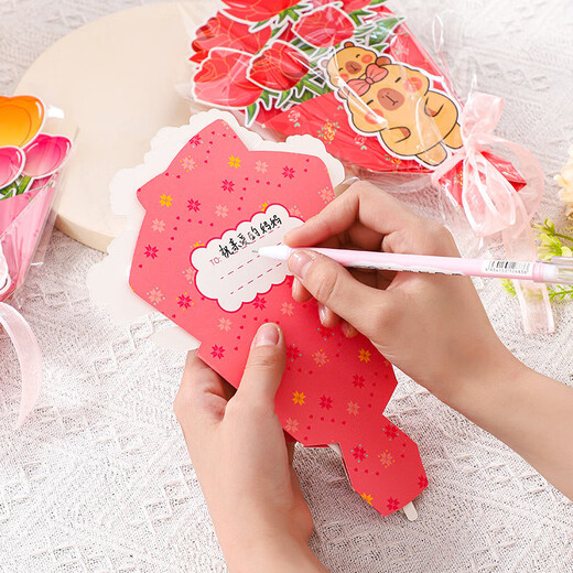 Teacher's Day Ornaments Folding Bouquet Greeting Cards Children's Handmade Greeting Card Materials Cartoon Birthday Greeting Cards Thanksgiving Small Cards Cartoon DIY Bouquet Folding Greeting Cards