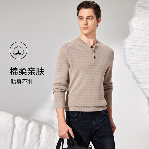 Antonio 100% long-staple cotton simple and versatile henley collar men's sweater, casual waffle texture sweater, Maxing 3XL/56(190/104A)