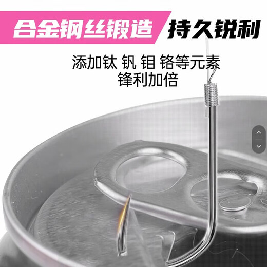 Strong front sleeve short sub-line double hook genuine super sensitive tied fishhook finished product strong pull black pit anti-winding sleeve hook with thorn hard front sleeve sub-line 0.4 hook No. 3