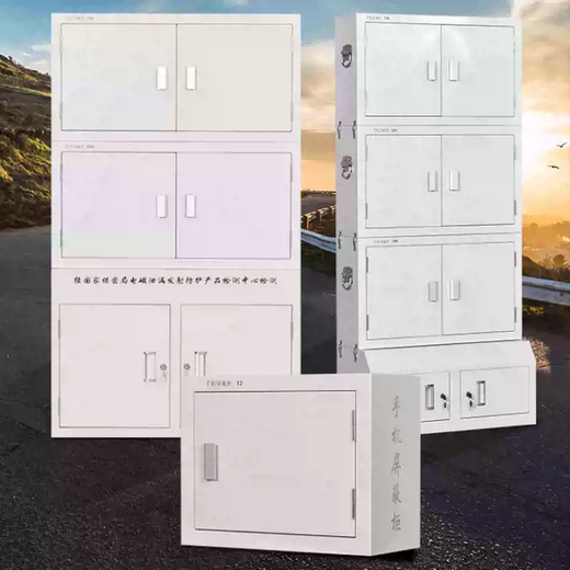 Mobile phone signal shielding cabinet MI certified aerospace Rupu Jinchengluan shield Xiangyu dark gray 20 grids