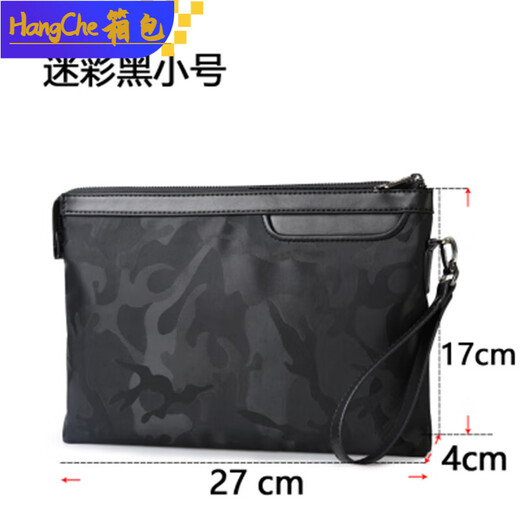 Ye Yu Men's Clutch Thickened and Durable Clutch Oxford Cloth Large Capacity Clutch Bag Young Casual Men's Clutch Bag Camouflage Black Small Single Bag
