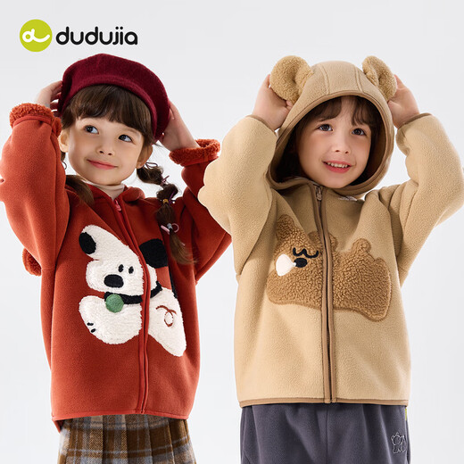 Dudujia children's coat winter velvet boys' hooded tops winter style girls' clothes thickened baby children's clothing cartoon red 90