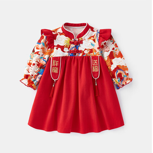 wuawua bébé fille robe rouge printemps et automne