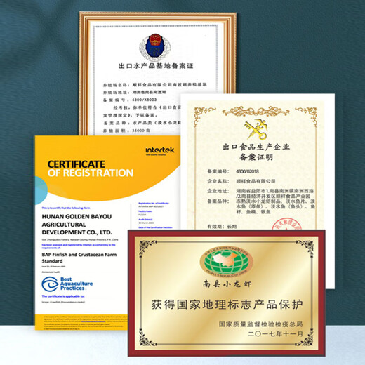 Jingmi spicy crayfish 2025 new shrimp 618g, 80% clean shrimp, 4-6 yuan, heated and ready to eat