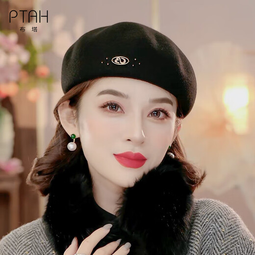 PTAH autumn and winter wool hat, bud hat, woolen simple retro fashion beret, handmade beading, shopping, winter new style, black