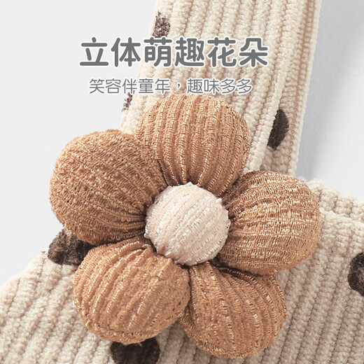 Youqi Baby Clothes Cartoon Overalls Spring and Autumn Baby Girl Cute Outings Newborn Sleeveless One-piece Clothes Apricot 80cm