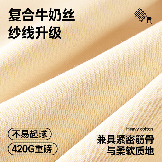 Miniso премиум-толстовка с круглым вырезом, мужская бархатная утепленная бархатная теплая пуловер из ягненка, зимняя мужская куртка в тяжелом весе ZA, черная 3XL