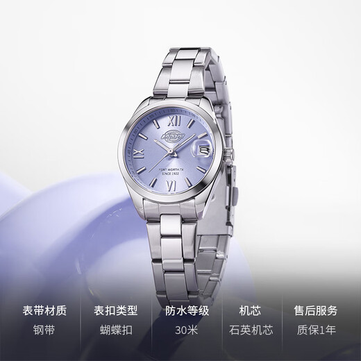 Dickies Woar's Watch Simple Light Luxury Double-échelle Calendrier Lumineux Quartz imperméable Luminal pour petite amie CL-675 Purple