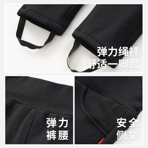 Flying in the Snow Down Pants Women's Autumn and Winter Elastic Waist Slim Fit Plus Velvet Pants Thickened Warm-proof Windproof and Cold-proof Foot-stepping Pants