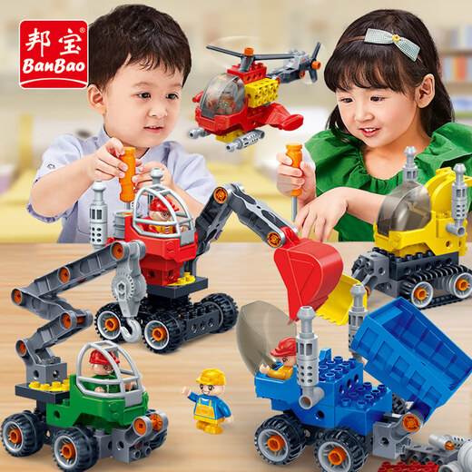 Bangbao Big Partchle Builds Builds, destornillador, excavador de vehículos de ingeniería versátil, grúa de aeronaves, juguetes de ensamblaje infantil, bulldozer 9711/helicóptero 9721