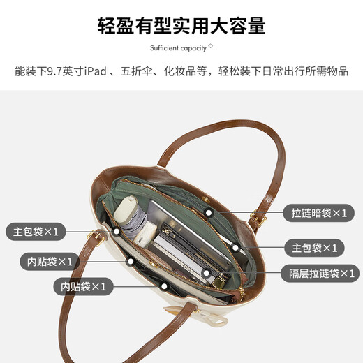 
Cnoles narrative tote bag large capacity bag for women 2025 commuting one-shoulder work handbag birthday gift for girlfriend Cream white coffee - new practical gift for girls