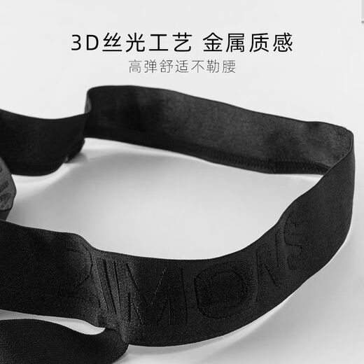 Zimo cotton 2 pairs of men's double thong underwear white boys GAY sexy back empty men's pants new style black and white 2XL