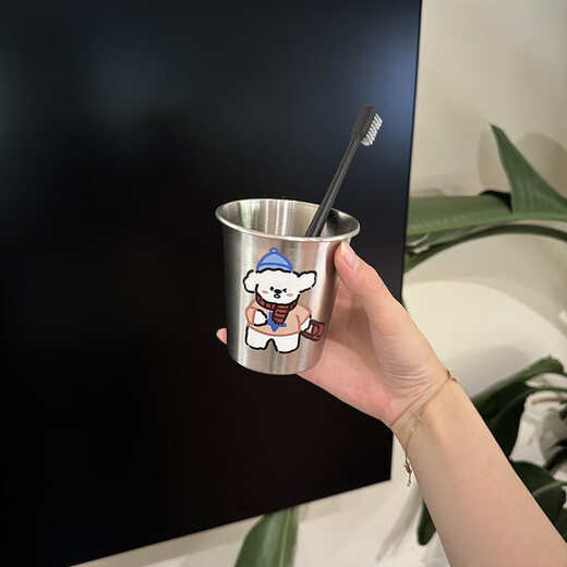 Magic Bean Shenghuo Cute Dog 304 Stainless Steel Cartoon Children's Mouthwash Cup Toothbrush Simple High-Looking Couple Washing Creative Cup Overalls Puppy Mouthwash Cup Men's Style