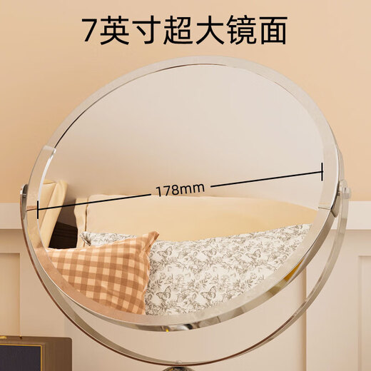 Internet celebrity desktop double-sided rotatable round makeup mirror bedroom simple desktop high-definition flip dressing table magnifying mirror short model - bright silver flat + triple magnification