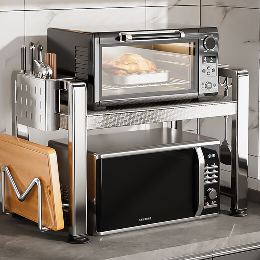 Benwang (BW) 304 stainless steel kitchen microwave storage rack countertop multi-function oven rack household rice cooker storage rack dragon scale laminate 304 steel double layer telescopic + fully equipped
