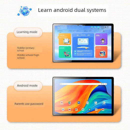 T30pro learning machine intelligent AI primary school to junior high school general student tablet computer tutoring machine sky blue dual 12-inch large screen full subject synchronization + new curriculum standard material reading upgraded version 12 core + 12G operation + high-definition eye protection 128G