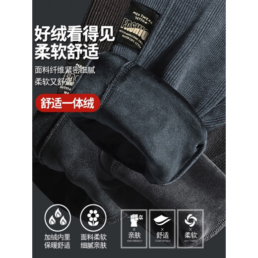 JEEP Light Luxury Corduroy Sweatpants Men's Autumn and Winter Plus Velvet Thickened Large Size Loose Sports Pants Winter Casual Long Pants Gray Leg-tie Spring and Autumn Style Regular M (Recommended 85-100 Jin Jin is equal to about 0.5 kg)