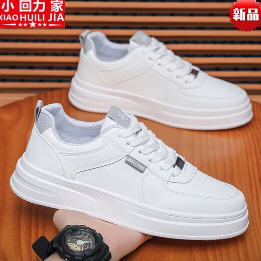 
Xiaohuilijia 2025 new spring white shoes men's breathable shoes men's Korean style student versatile sports and casual board shoes white gray A16813A selected single layer 39