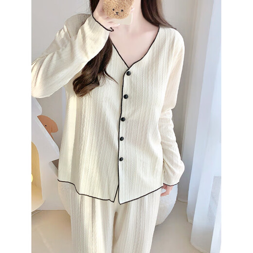 Victoria's Secret (Victoria's Secret) Little Flavor Apricot Pajamas Pajamas Pajamas Primavera y otoño 2025 Nuevo estilo de manga larga integrada Conjunto de casas YM9921-APRICOT (con almohadilla de cofre) l [sugerido 90-105Jin [Jin equivale a 0.5 kg]]]