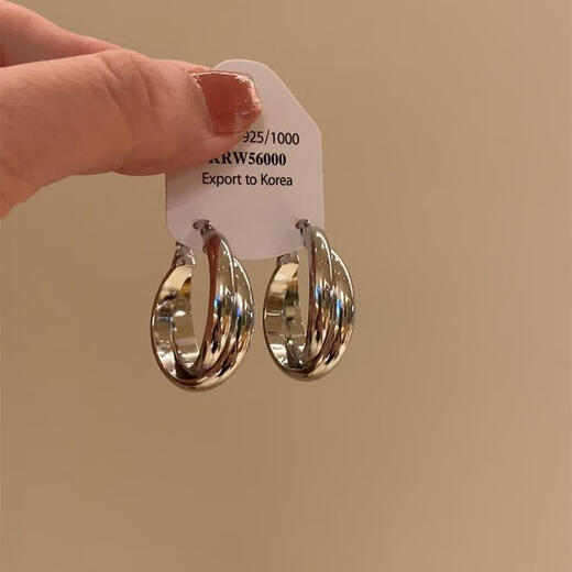 Yican Light Luxury Geometric Cross Earrings for Women 2025 New Hot Style Niche Unique Earrings High-Quality Earrings Temperament Earrings Silver Geometric Cross Earrings