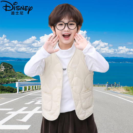 Disney (Disney) children's vest baby boys and girls plus velvet thickened baby vest spring, autumn and winter wear inside and outside down cotton vest black plus velvet 100