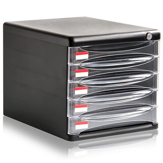 Deli file cabinet desktop storage cabinet transparent plastic drawer cabinet multi-layer finishing cabinet 9794-black (4 layers)