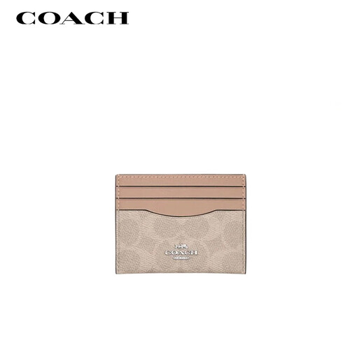 COACH brand direct supply women's mini classic logo portable card holder ID bag milk tea color CZ286
