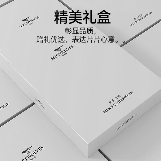 Septwolves Autumn Clothes and Autumn Pants Set Men's Thermal Underwear Men's Pure Cotton 100% Antibacterial Autumn and Winter Cotton Plus Velvet Autumn Clothes and Autumn Pants 100% Cotton Whole Body 10A Antibacterial Round Neck - Navy Blue XL (175) (Recommended Weight 130-150 Jin Jin is equal to 0.5 kg)