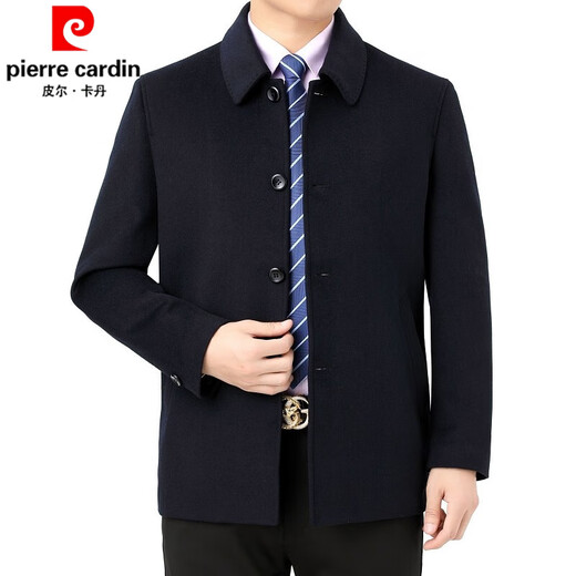 Pierre Cardin Cashmere Coat Men's New Middle-aged and Elderly Dad Solid Color Wool Wool Coat Men's Wool Coat Men (2021 Style) Blue Black (Exposed Button) Short L (175) Suitable for Weight 125-140Jin Jin is equal to 0.5 kg