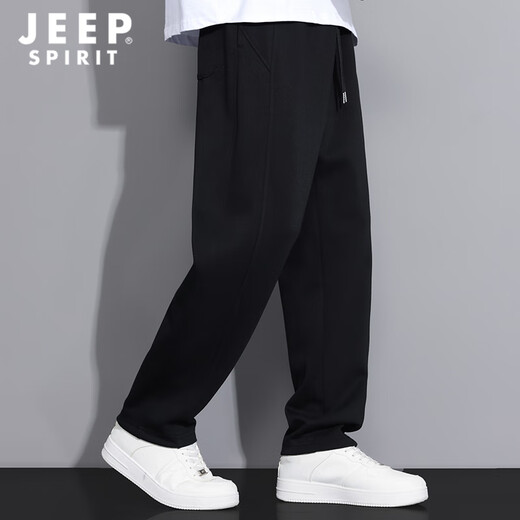 JEEP SPIRIT Jeep casual pants men's autumn new loose pants men's versatile straight pants wide-leg slim sports trousers men's clothing