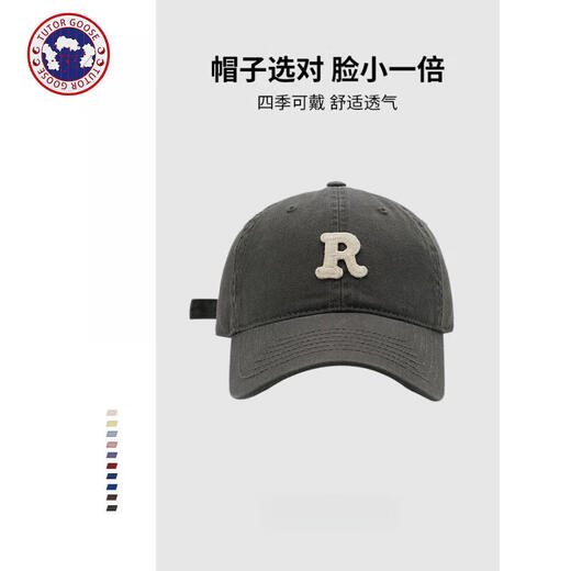 TutorGoose2025 Neues großes Kopfflügel Koreanische Version Vielseitiges Gesicht kleiner Duckball Cap Sun Hut Frauen lässig Hut Frauen Baseball Hat Frauen Marine Blau One Size (56-58 cm)