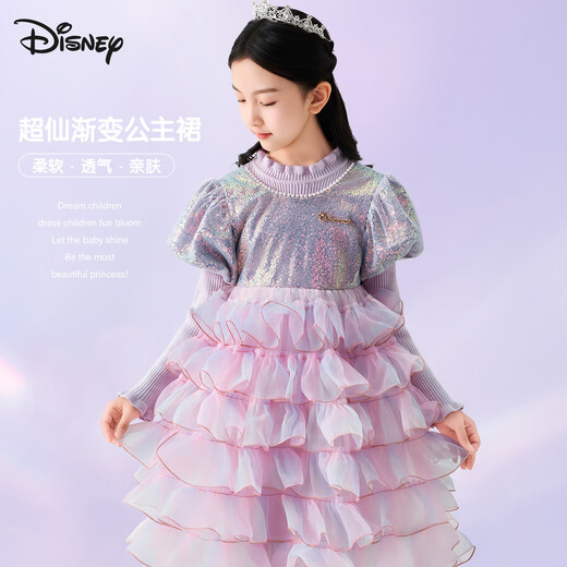 Disney (Disney) children's clothing girls skirt high-end princess skirt autumn and winter cake skirt spliced ​​fairy skirt TD3EQ003