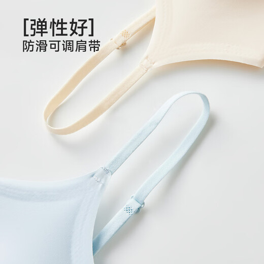 Urban Beauty Liquid Foundation Ropa interior Sujetador Cinturón fino con tirantes Chaleco con almohadilla para el pecho Las mujeres pueden usar afuera Ropa interior versátil informal de moda