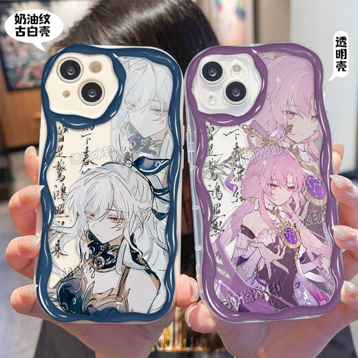 
Deruis collapsed iron star iron ancient scenery Yuanjing Liufu Xuanhuahu mobile phone case suitable for Huawei mate50 enjoy P60 Xiaomi 13 Redmi k70 cream pattern OPPOk10x Apple 14vi cream pattern transparent shell-Yinyuejun-W15861 iPhone_Other models