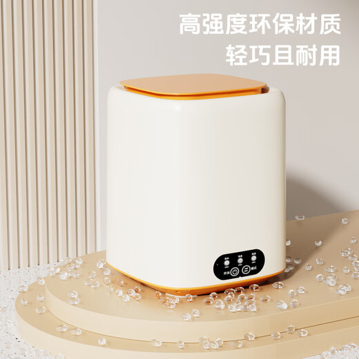 Xiaomi Guoba Mini Washing Machine Clothes Care Machine Automatic Washing Socks Underwear Small Washing Machine Mini Lazy Artifact Upgraded Flagship Deluxe Version High Power Motor 81