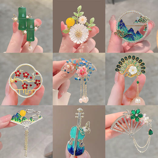 Brooch for women tassel Chinese style retro butterfly flower corsage corsage cheongsam jacket accessories pin 815