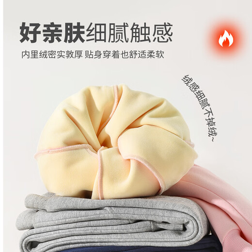 Disney (Disney) children's clothing children's fleece sweatpants 2025 autumn and winter new thickened warm girls' sweatpants comfortable boys' pants