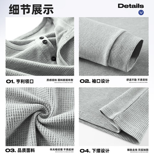 Jeanswest Z sweatshirt men's early autumn Henley collar long-sleeved loose knitted pullover hemp gray (Brush Smile X) XL