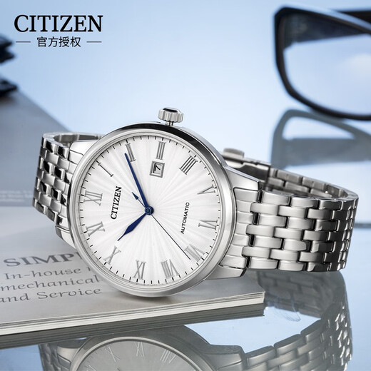 CITIZEN watch men's automatic mechanical watch fashion casual simple waterproof steel band business watch Valentine's Day gift for boyfriend NJ0080-50A Japanese original