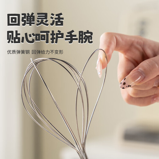 CAIZHI stainless steel manual egg beater baking tool mixer and dough whipper CZ6260