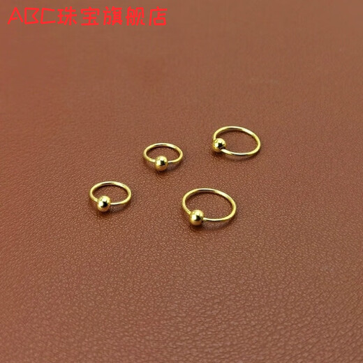 ABC old phoenix color simple beanie earrings ear bone nails women's ear bone hoop earrings ins style beanie circle gold 8+10mm one pair each