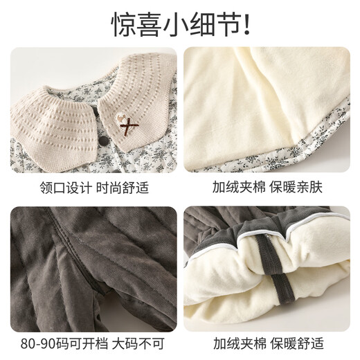 Banxidi Girls Suit Autumn and Winter Clothes 2025 New Children's Jacket Pants Plus Velvet Padded Clothes Baby Winter Children's Clothes Beige 90