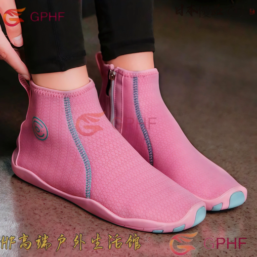 GPHF Japanese indoor fitness shoes men's treadmill special shoes aerobics shoes women's yoga shoes aerobics training skipping shoes black 42