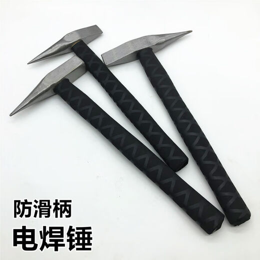 An Junsheng anti-slip welding hammer, durable safety hammer, welder's hammer, construction site hammer, slag hammer, rust household construction site hammer, 300g welding hammer