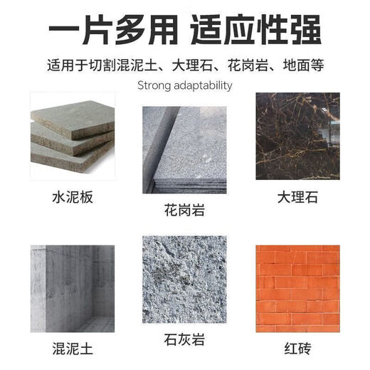 Yanran diamond cutting blade dry cutting king slotted blade angle grinder concrete wall granite marble floor tile saw blade dry cutting king 1 piece + reducing ring