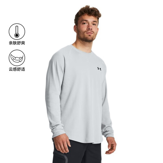 UNDERARMOR DFO men's round neck sports casual long-sleeved T-shirt 1302355 modern gray 011 XL