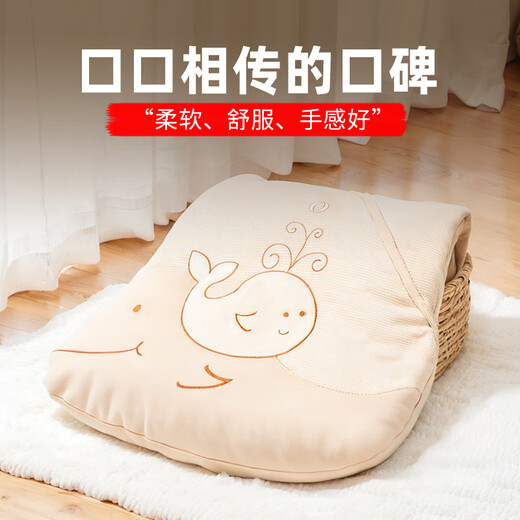 Smile baby sleeping bag autumn and winter cotton liner thickened in winter all-in-one pure cotton baby anti-kick quilt spring and autumn 100% cotton liner medium thickness 150g/80cm (suitable for 0-18 months and under 85cm)