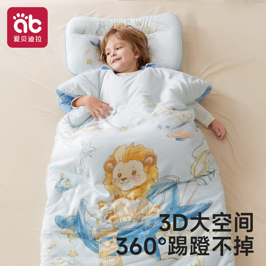 AIBEDILA new product, children's anti-kick quilt, baby sleeping bag, autumn and winter model, constant temperature sleeping thickened, constant temperature, suitable for all seasons, medium-thick model, recommended room temperature 15-25 C, Leon Journey, free same-flower pillow, L size (100*160CM) - suitable for 4-12 years old